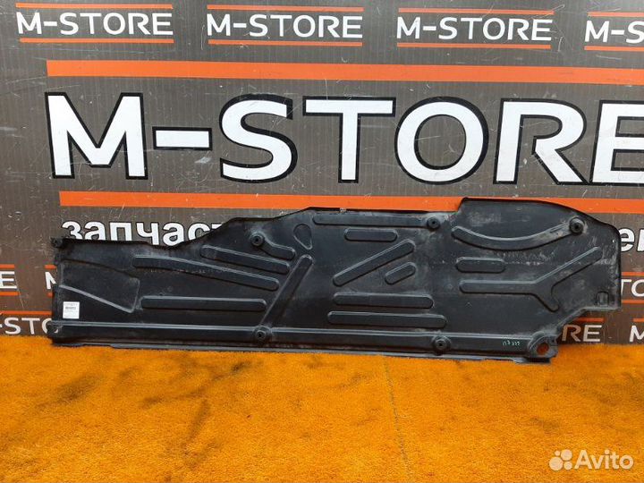 Защита днища кузова левая Mercedes-Benz C-Class