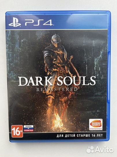 Dark Souls remastered ps4