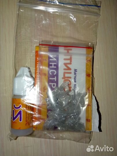 Продам антицарапки для кошки