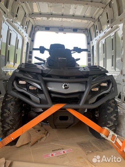 BRP outlander MAX DPS 1000R