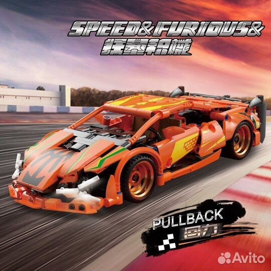 Lego technic аналог (518 деталей)