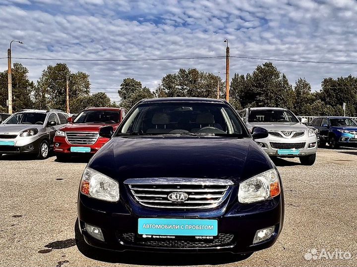 Kia Cerato 1.6 AT, 2007, 203 105 км