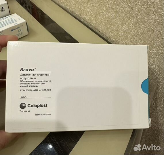 Платина полукольцо Brava для ухода за кожей