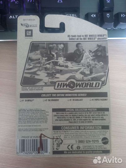 Hot wheels Cadillac 1959