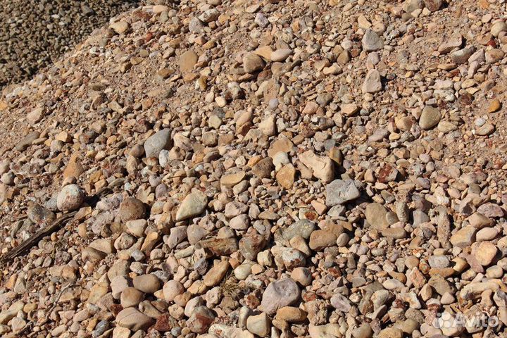 Пгс и опгс.Доставка