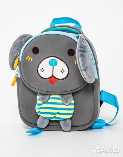 Рюкзак ребенку Щенок серый