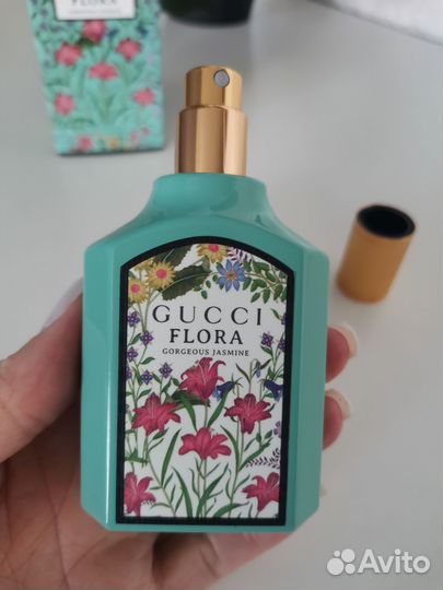 Парфюмерия