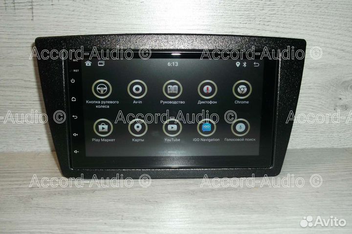 Магнитола LADA Kalina 2 Android