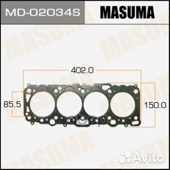 MD-02034S прокладка гбц 0.75мм Nissan Almera/P
