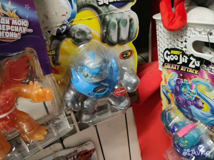 Goojitzu астротраш джитсу