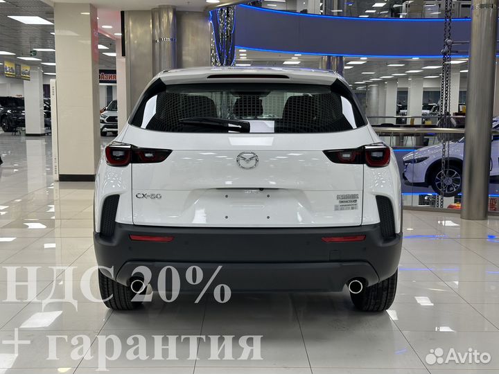Mazda CX-50 2.0 AT, 2024, 15 км