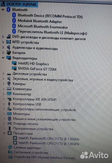 Asus X550CC 15,6/GeForce GT720m 2Gb/4Gb/500 HDD