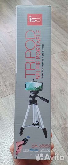 Штатив с блютуз пультом