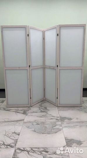 Ширма