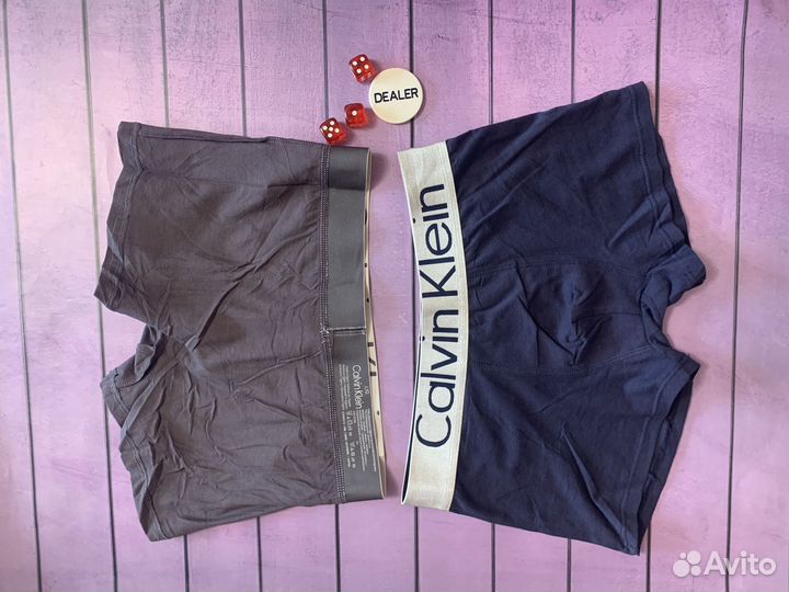 Трусы мужские