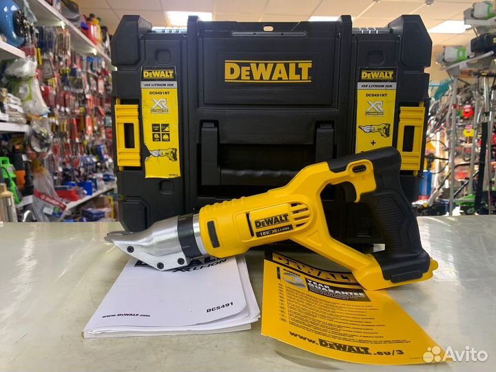 Аккумуляторные ножницы по металлу dewalt DCS491NT