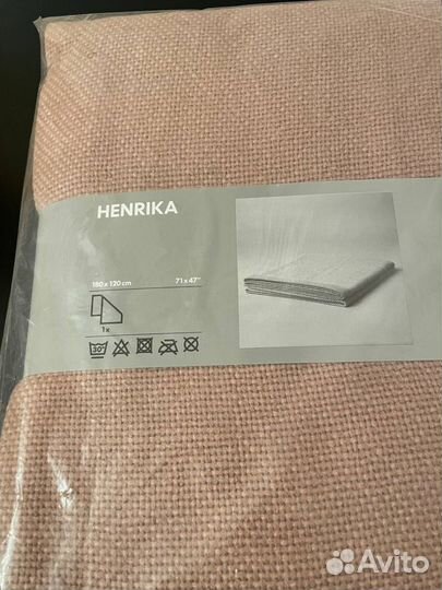 Плед IKEA новый траттвива хенрика дагнхильд шерсть