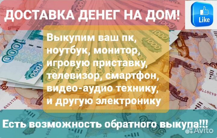 Монитор 22