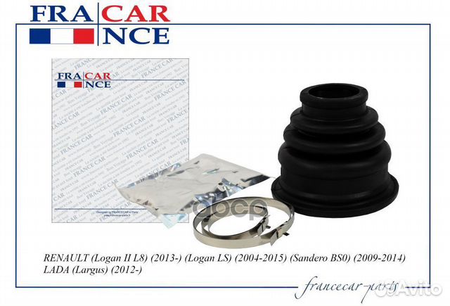 Пыльник шруса renault Logan II L8 2013- Logan L