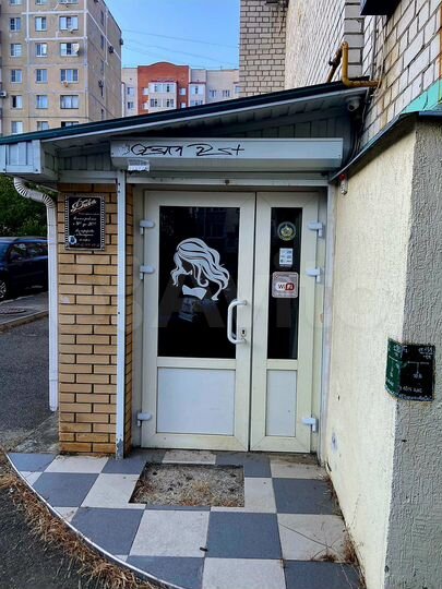 Свободного назначения, 50 м²