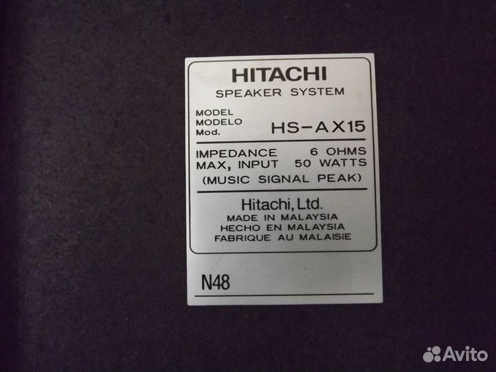 Музыкальные колонки