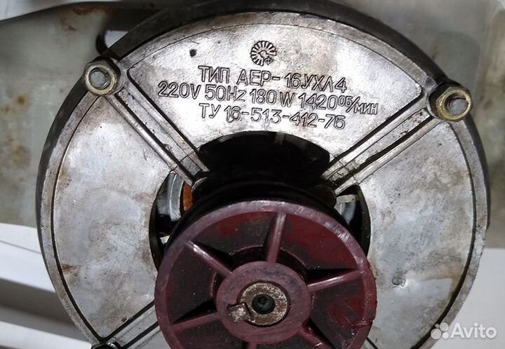 Электродвигатель к стиральной машине Волга-15