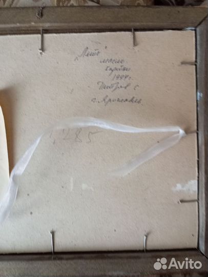 Картина маслом пейзажи