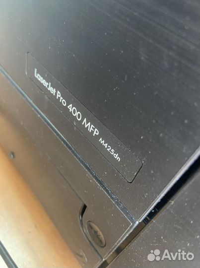 Мфу лазерный hp 425 400