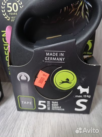 Поводок - рулетка