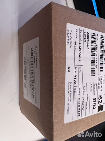 Фильтра для Porsche Cayenne 95810722220