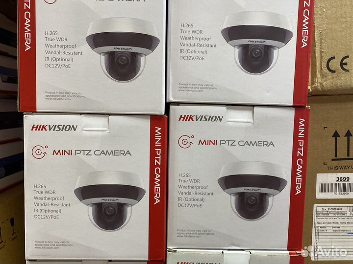 Hikvision ds 2de2a404iw de3. DS-2de2a404iw-de3(с0)(s6)(. Hikvision DS-2de2a404iw-de3/w. Hikvision DS-2de2a404iw-de3(c0)(s6)(c) 4мп. DS-2de2a404iw-de3 c0 s6 c креплением