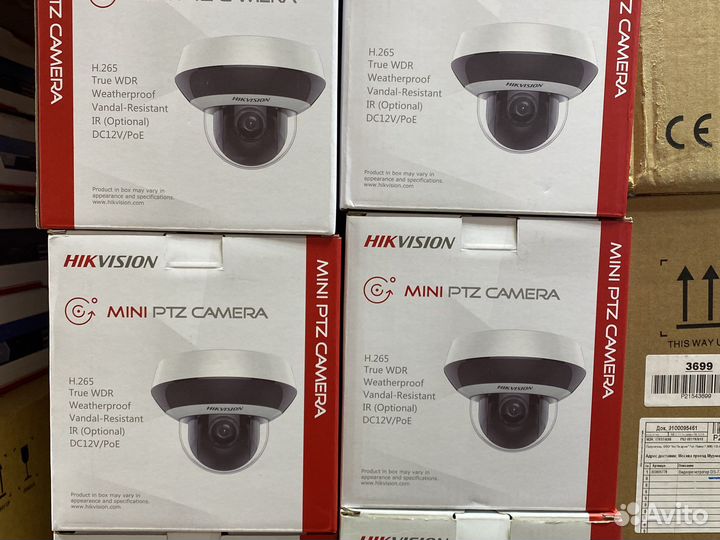 DS-2dea204iw-de3. DS-2de2a204iw-de3(c0)(s6)(c). Hikvision DS-2de2a404iw-de3(c).