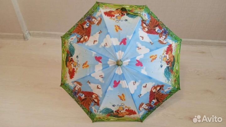 Зонт детский