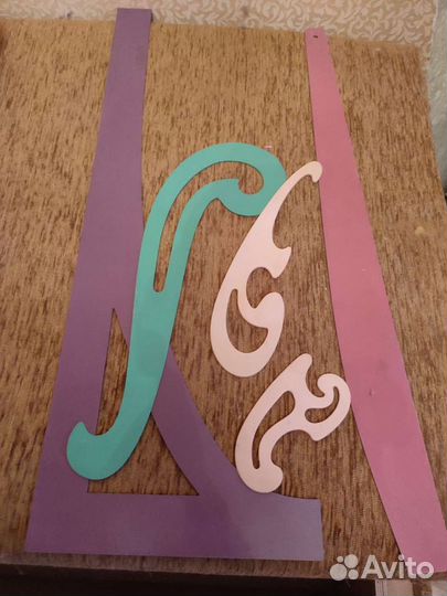 Лекало для шитья