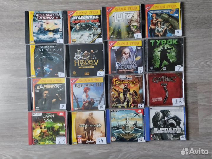 Старые компьютерные игры DVD