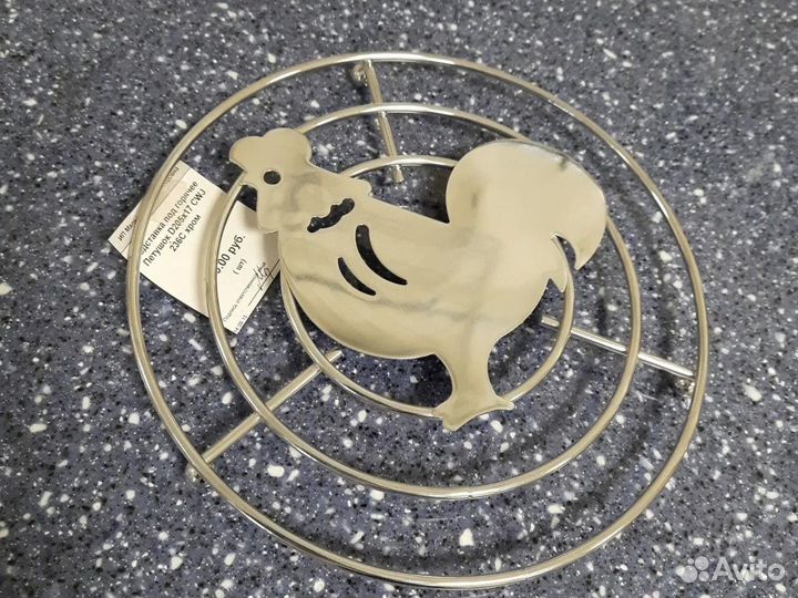 Подставка под горячее металлическая хром