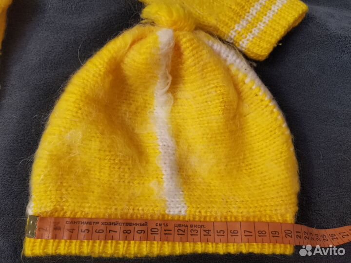 Комплект вязанный детский