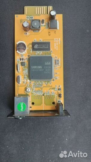 Сетевая карта для ибп онлайн сибка