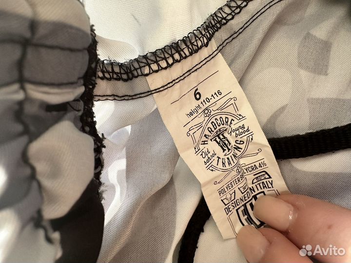 Hardcore training детский рашгард комплект 6 лет