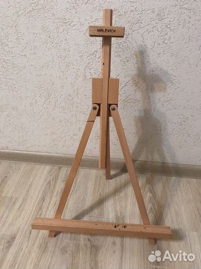 Мольберт тренога