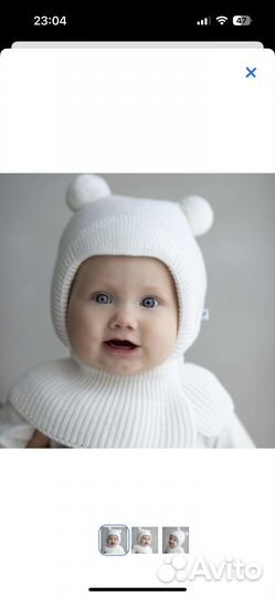 Шапка шлем детская