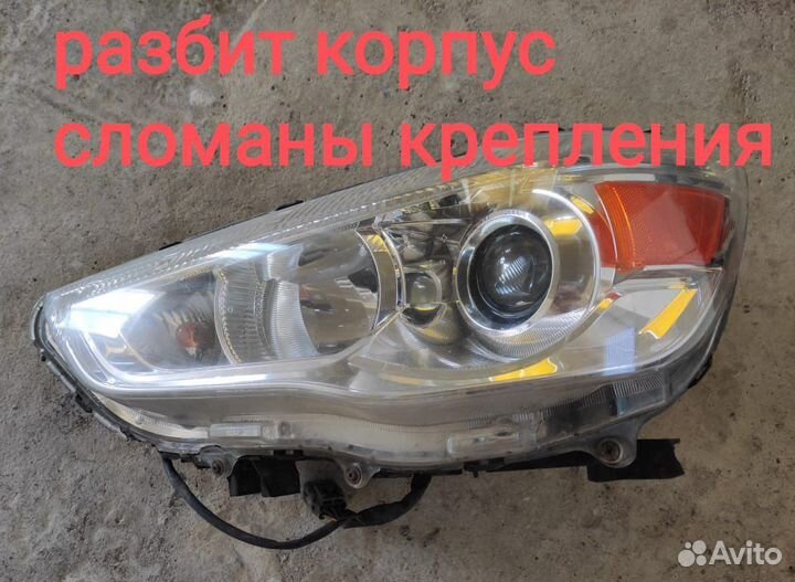 Фара левая Mitsubishi ASX с 2010