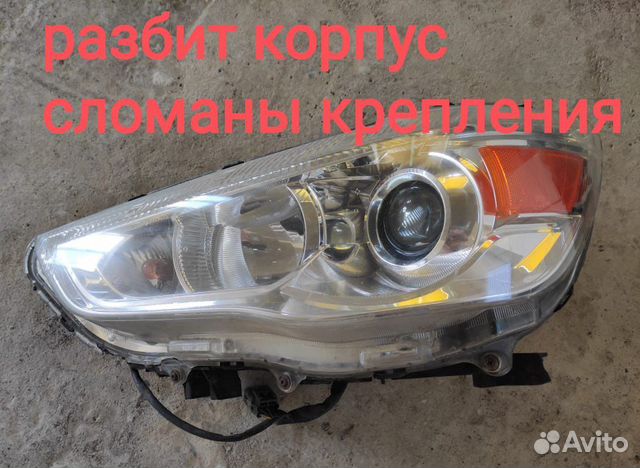 Фара левая Mitsubishi ASX с 2010