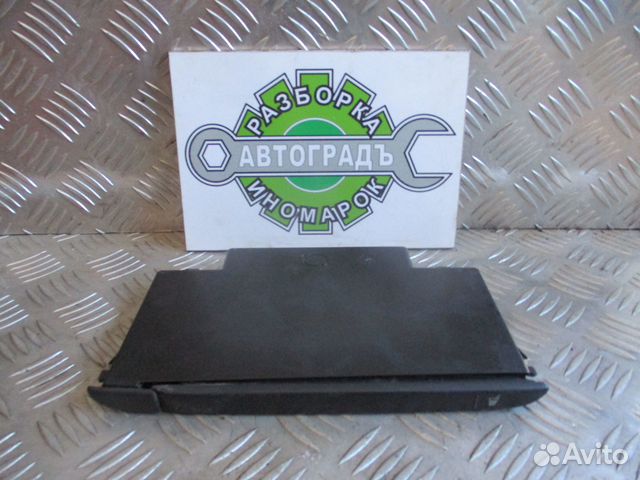 Подстаканник Volkswagen Passat B5 98г