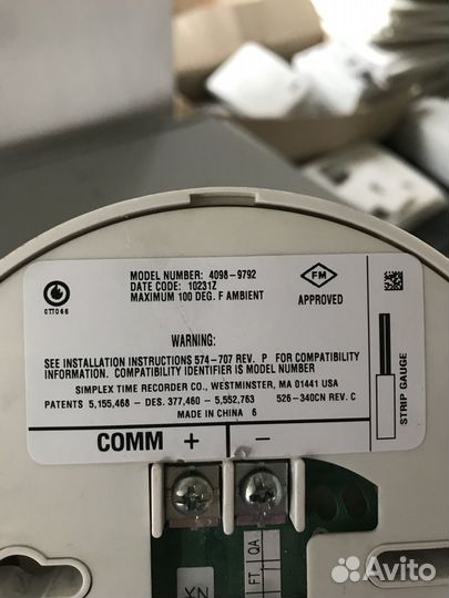 Дымовые извещатели Simplex