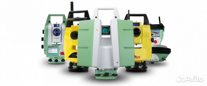 Геодезическое оборудование