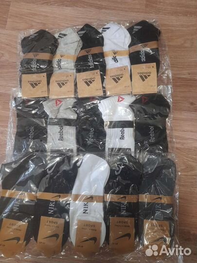 Носки Nike, Adidas,reebok