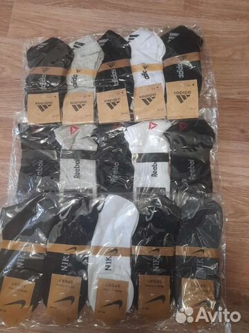 Носки Nike, Adidas,reebok