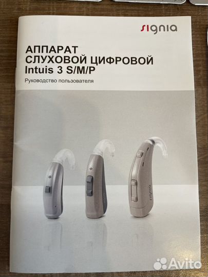 Слуховой аппарат бу Signia Intuis 3M