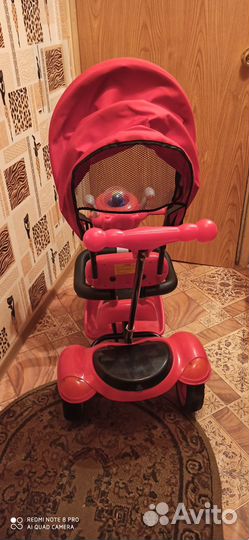 З-х колёсный велосипед